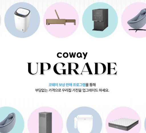 코웨이 전기레인지 전용 세정제 사용 및 상판 관리팁