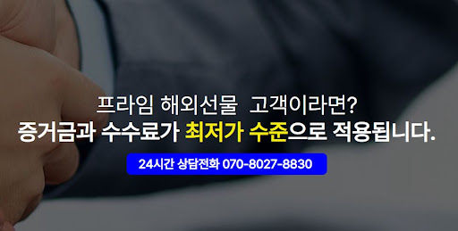 KimpCheck으로 김치프리미엄 시그널 포착하는 방법