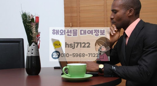 해선투데이 해외선물대여계좌 서비스 비교