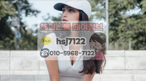해선투데이가 제안하는 해외선물대여계좌 최적의 익절·손절 자동화 세팅