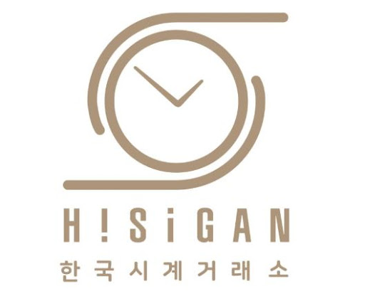 실시간 시세 조회 가능한 하이시간 플랫폼