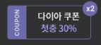 국내최초 spo.city 라이브스코어 다시보기 제공하는 스포츠OTT