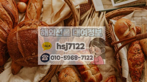 해선투데이 해외선물대여계좌, 부담 없이 시작하기