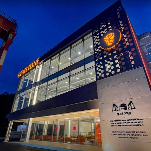젬스톤 거제점: 거제에서 커피와 디저트를 즐기는 방법