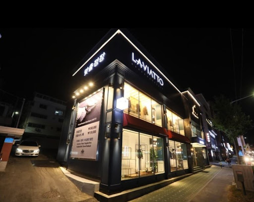 라비아또 대전 - 품질과 가격의 조화, 맞춤정장