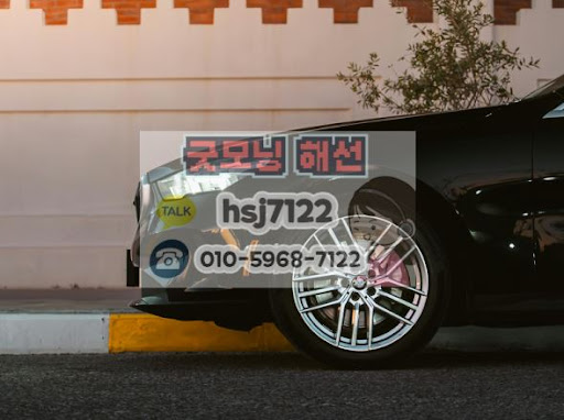 최신 대여계좌정보를 바탕으로 한 국내외 선물 거래 비교