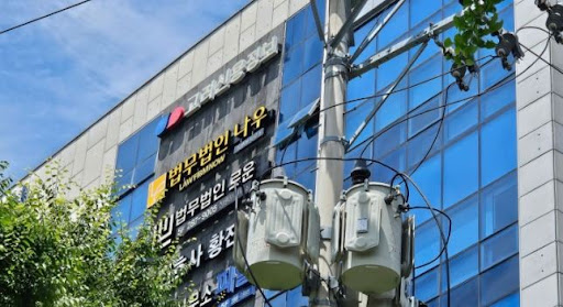 창원변호사가 알려주는 내용증명 작성 방법과 활용 전략