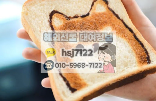 해선투데이 추천: 보안이 철저한 해외선물미니계좌 확인법