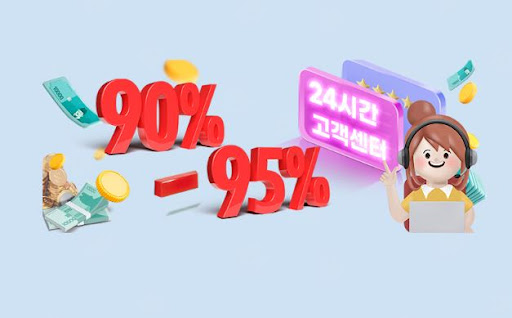 24고고핀 - 문화상품권 매입 서비스로 손쉽게 현금을 얻으세요