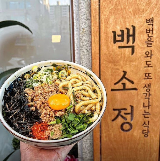 백소정 공릉맛집, 한끼가 아닌 한상으로 즐기는 특별한 시간