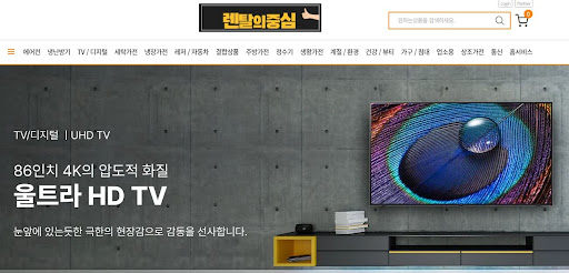 렌탈의중심 추천: 요리의 품격을 높여주는 빌트인 오븐 저신용가전렌탈