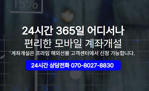 해외선물미니계좌 실패 사례에서 배우는 투자 교훈
