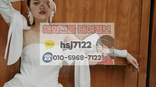 해선투데이가 알려주는 해외선물대여업체 실계좌 체결 확인 기술