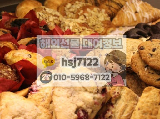 해외선물대여업체를 활용한 24시간 무중단 자동매매 환경 구축